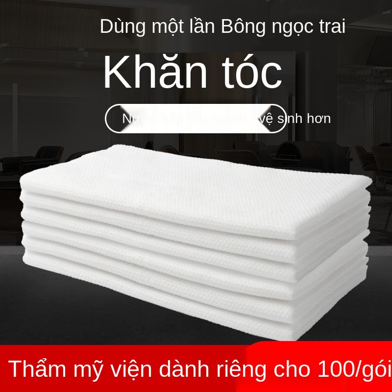 cửa hàng cắt tóc khăn dùng một lần cho tiệm gội đầu và mặt Beauty Shop thấm hút Bông tinh khiết Bán buôn