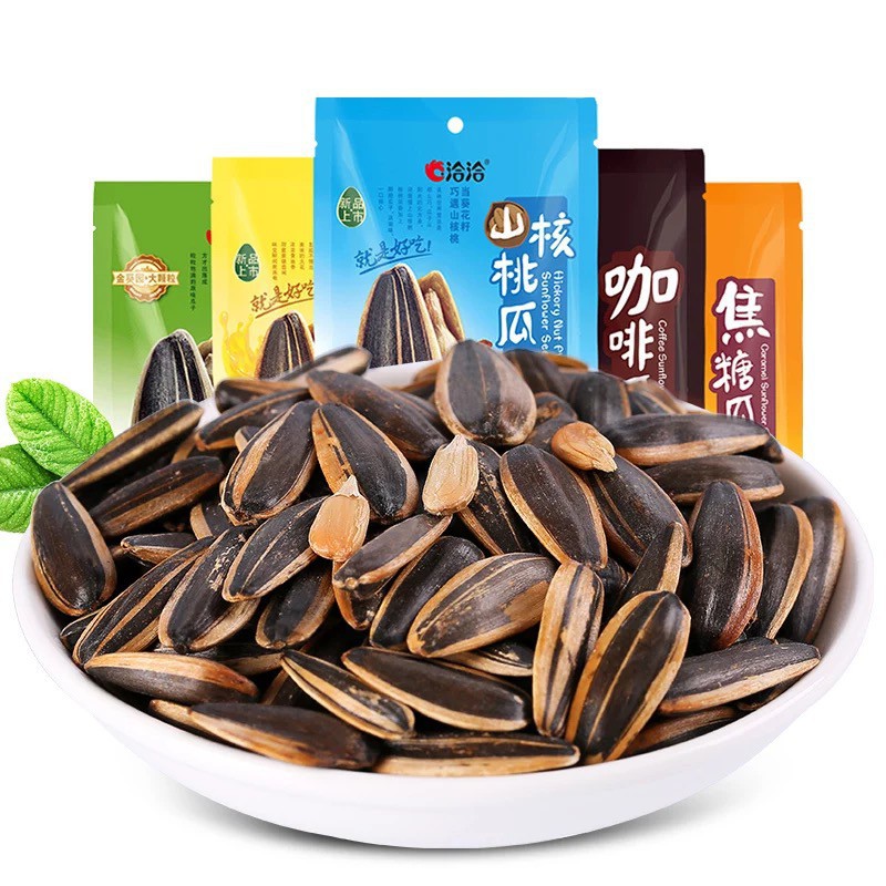 GÓI 108gr HẠT HƯỚNG DƯƠNG TẨM VỊ THƠM NGON