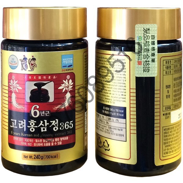 [ Trợ Giá ] Cao Hồng Sâm 365 Cao Cấp Hàn Quốc