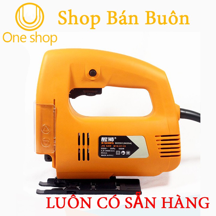 Máy Cưa Lọng X-SHIRS 965501 Công Suất 500W