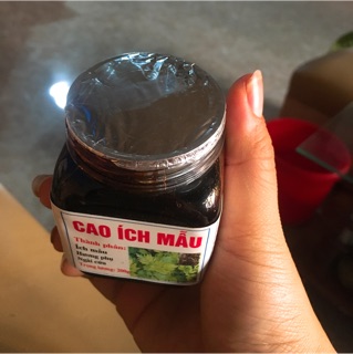 Ích mẫu