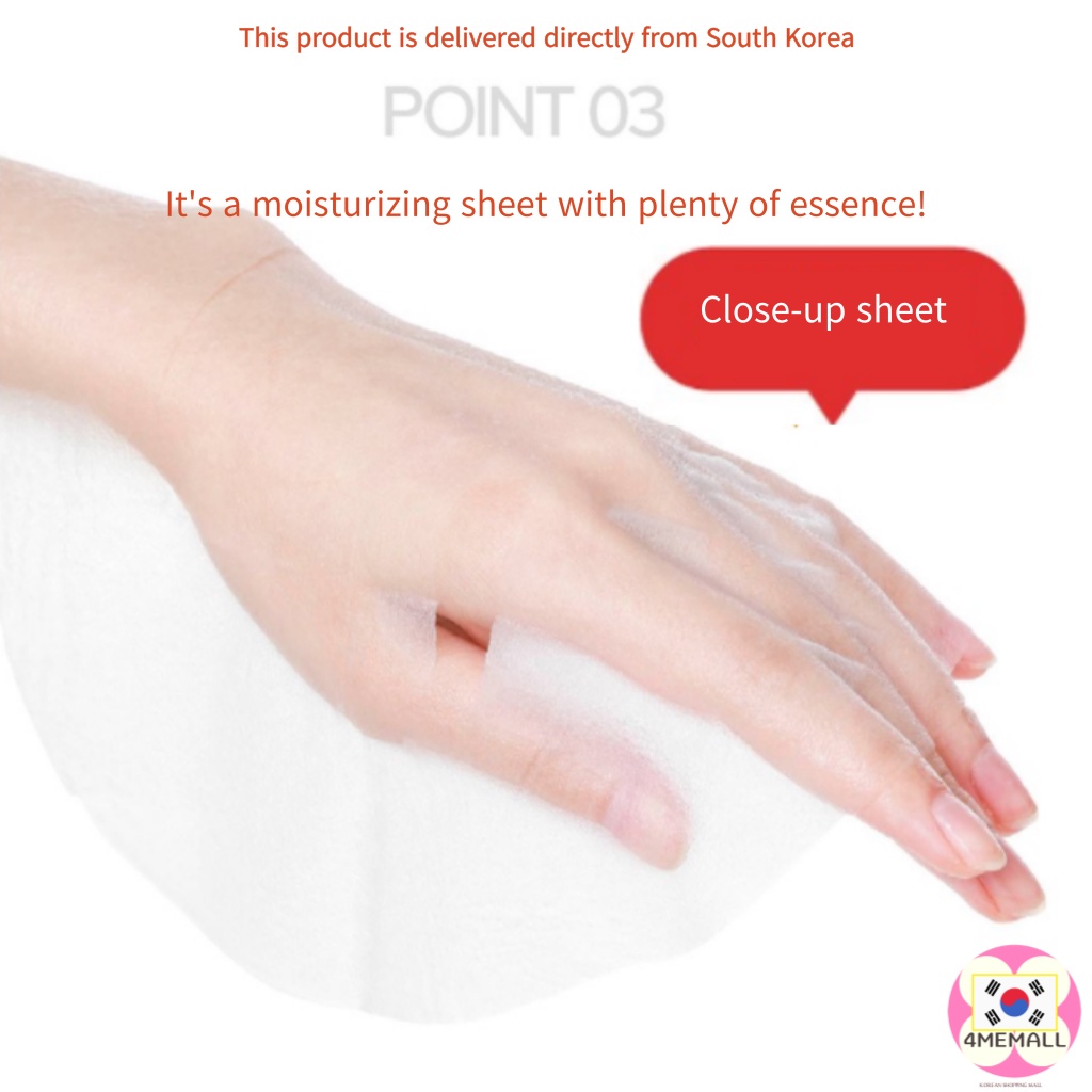 Set 5 mặt nạ lựu tự nhiên dưỡng ẩm làm dịu da dưỡng trắng phong cách Hàn Quốc 22ml