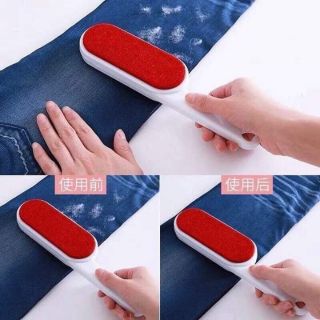 Cây lau bụi quần áo