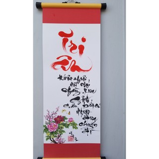 Quà tặng Thầy cô 20/11.Thư pháp TRI ÂN THẦY CÔ,Quà tặng sinh nhật thầy cô. Quà tết Thầy cô. Quà 8/3