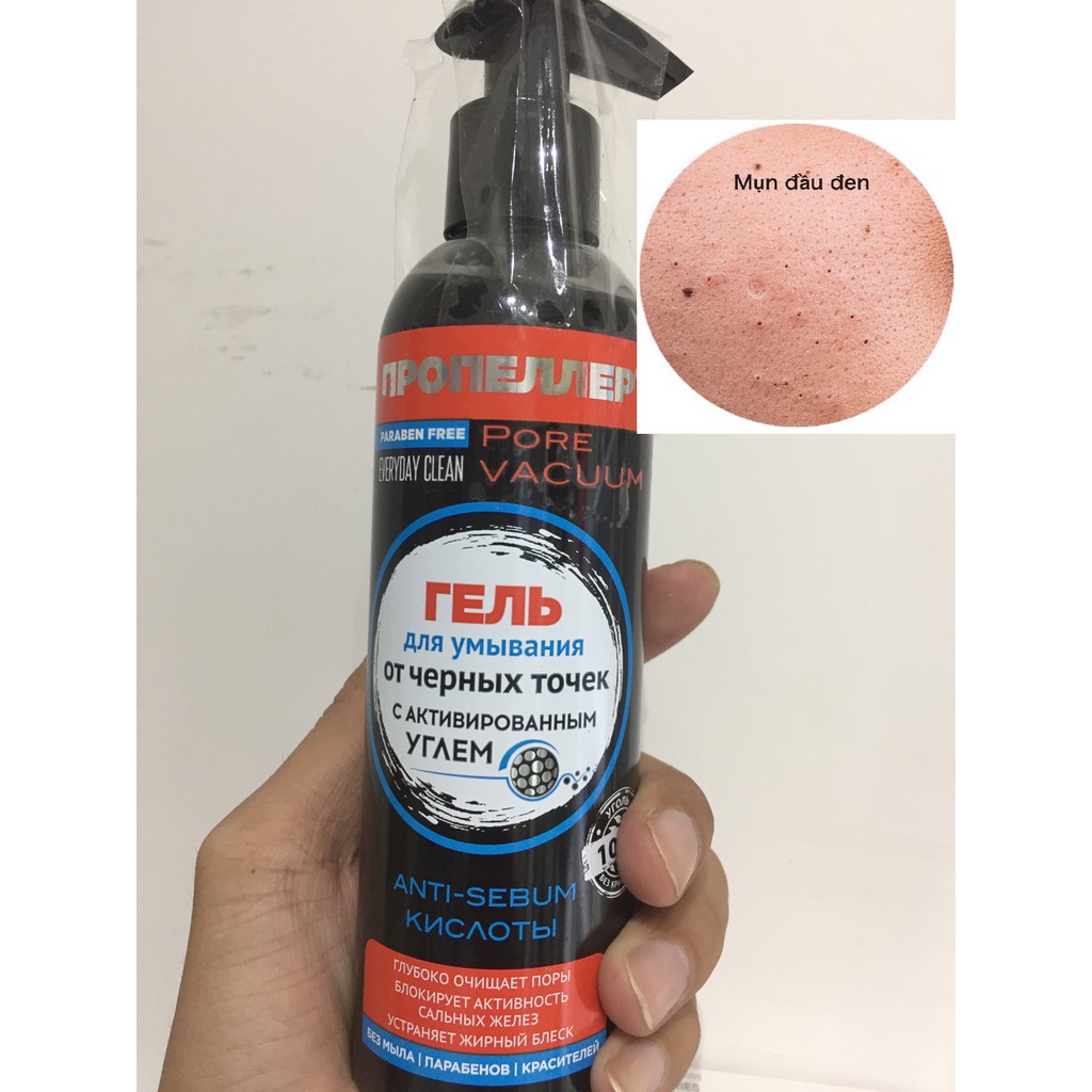 Sữa rửa mặt than hoạt tính Propeller PoreVacuum gel cải thiện mụn đầu đen