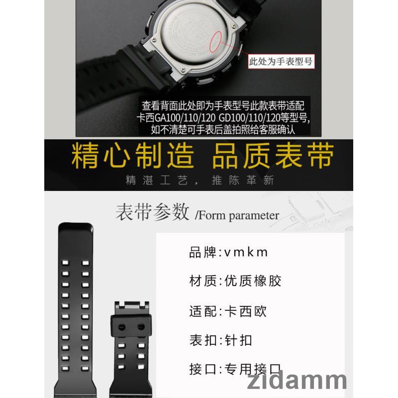 Vỏ Nhựa Thay Thế Cho Đồng Hồ Casio G-shock Gd Ga Gls-100 110 120