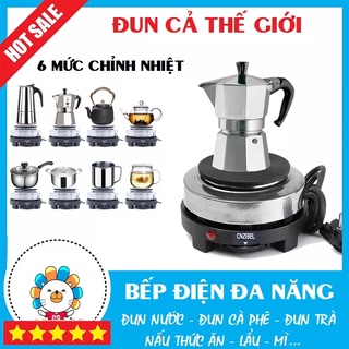 Bếp điện mini 500W 💥Freeship💥Dùng để đun sôi cà phê và hâm thứcăn, Bếp Từ Đơn Mini Đa Năng Siêu Tiện Lợi Không Kén Nồi