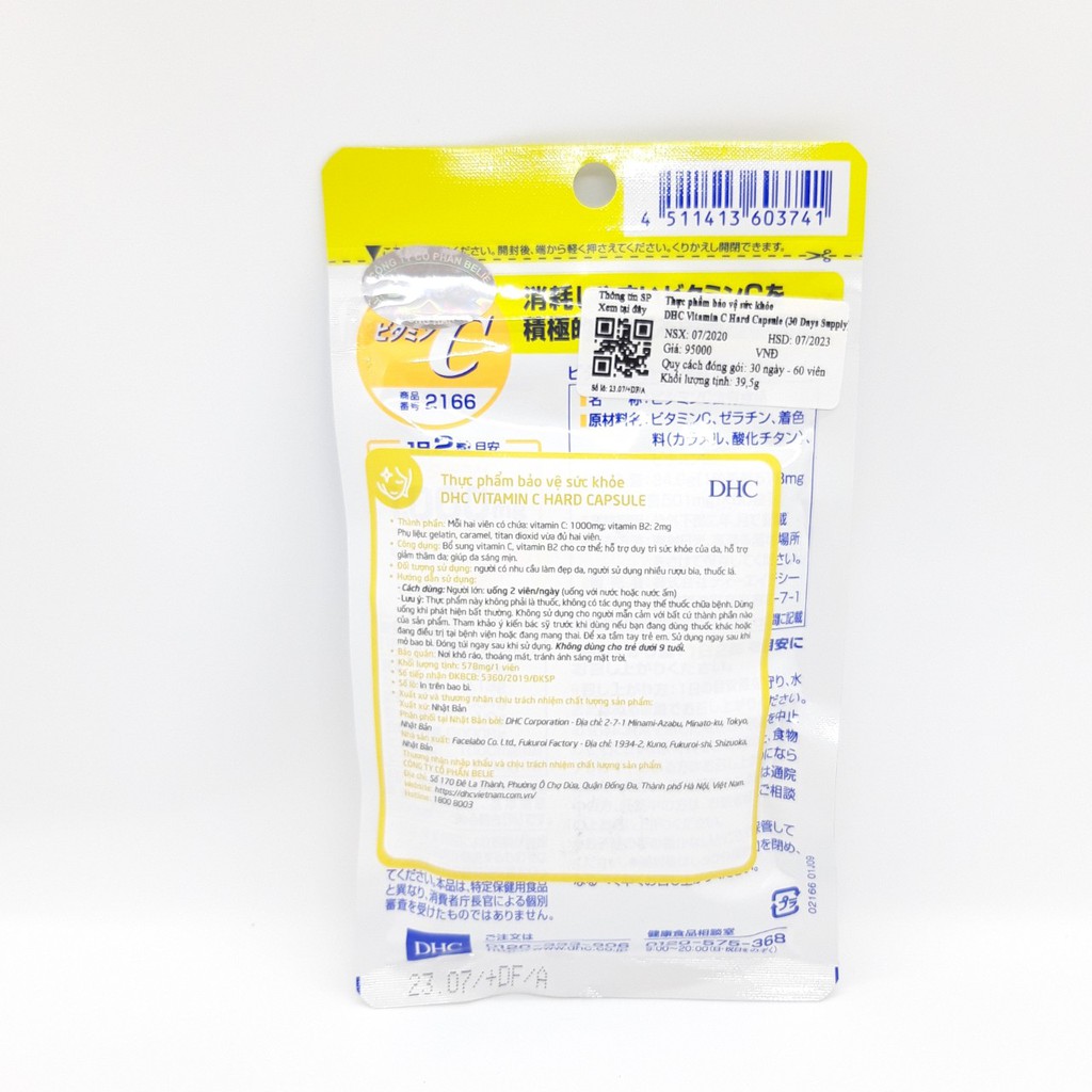 Combo Viên uống DHC Giảm mụn - Mờ thâm 30 Ngày (Kẽm & Vitamin C) | BigBuy360 - bigbuy360.vn