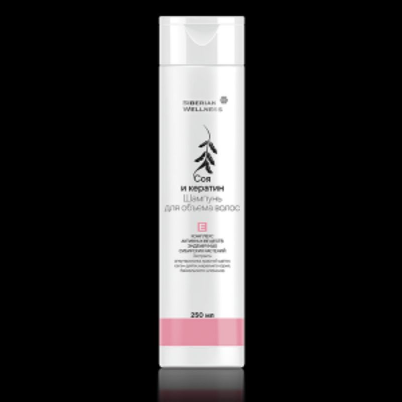 Dầu gội SIBERIAN WELLNESS Volumizing Shampoo
#416042

