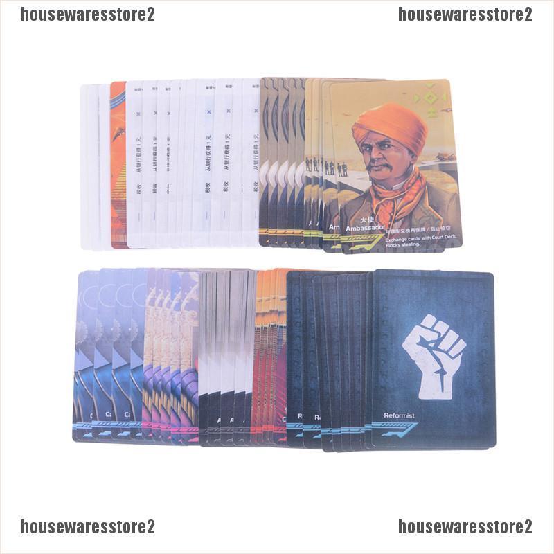 Bộ Thẻ Chơi Game Phiên Bản Tiếng Anh Dành Cho Cặp Đôi