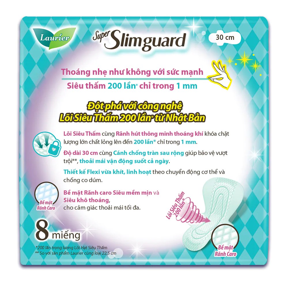 Băng vệ sinh Laurier Super Slimguard Siêu Mỏng 1mm 30cm