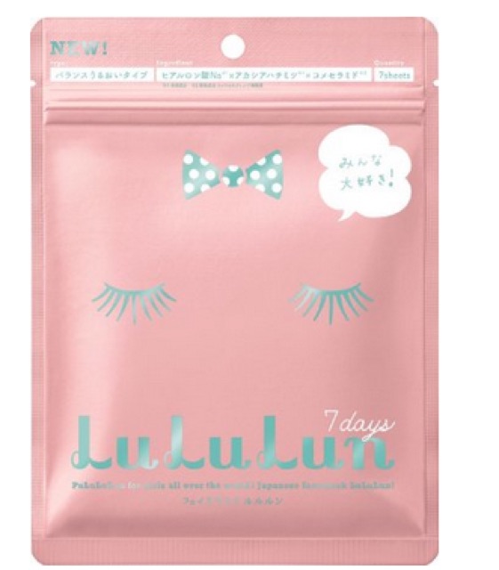 Mặt nạ Lululun số 1 tại Nhật