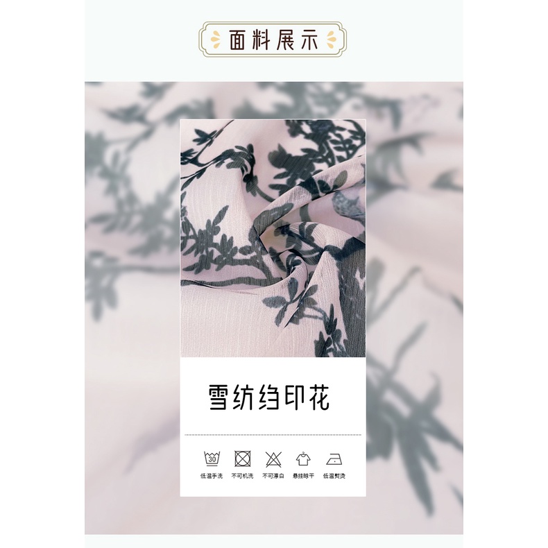 Bộ Trang Phục Múa Phong Cách Trung Hoa Cổ Điển Cho Nữ