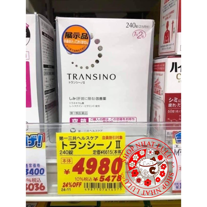 Hộp xóa nám trắng da Transino 240 viên Nhật bản (Trắng) | BigBuy360 - bigbuy360.vn