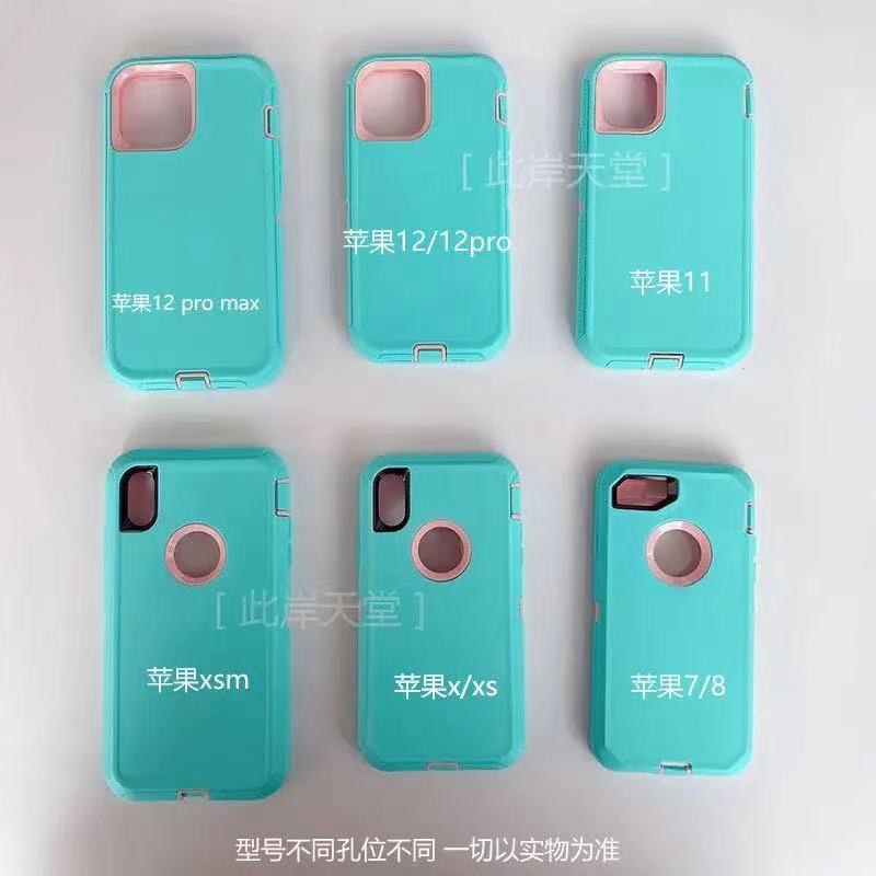 Ốp Lưng In Hình Xinh Xắn Cho Iphone 11promax 12 Xr Xs 7 8plus | BigBuy360 - bigbuy360.vn