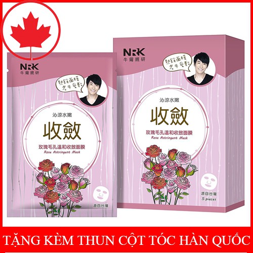 [Bản Đài] Mặt nạ Naruko hoa hồng giúp thu se khít lỗ chân lông – Nrk rose astringent mask (chuẩn Auth)