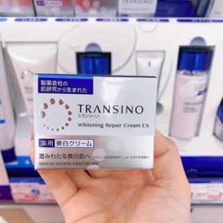 Kem dưỡng trắng da ban đêm Transino Whitening Repair Cream EX 35g mẫu mới 2021