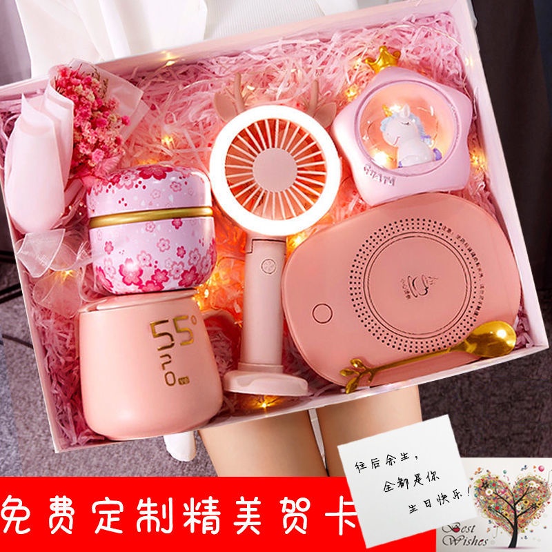Bộ Quà Tặng Sinh Nhật / Bạn Gái / Phù Dâu Dễ Thương Độc Đáo