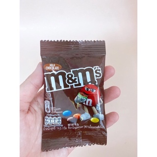 Combo 20 Gói Kẹo Socola Sữa M&m 14,5gr