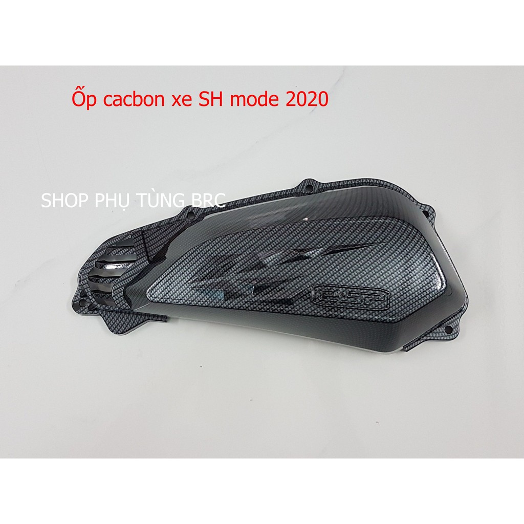 Ốp lọc gió ( pô e) phủ cacbon xe SH MODE 2020.