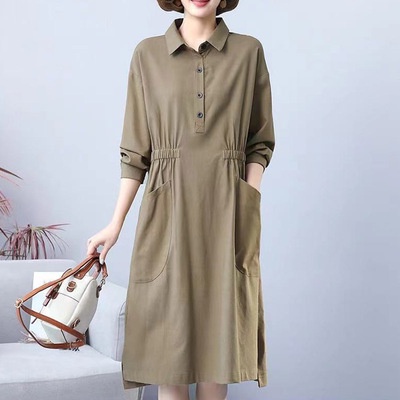 NRVP Đầm Dài Tay Dáng Rộng In Họa Tiết Xinh Xắn Theo Phong Cách Hàn Quốc Dành Cho Nữ