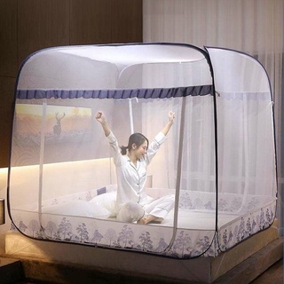 Màn đỉnh vuông m6 - mùng chụp tự bung đỉnh vuông chân viền hàng cao cấp
