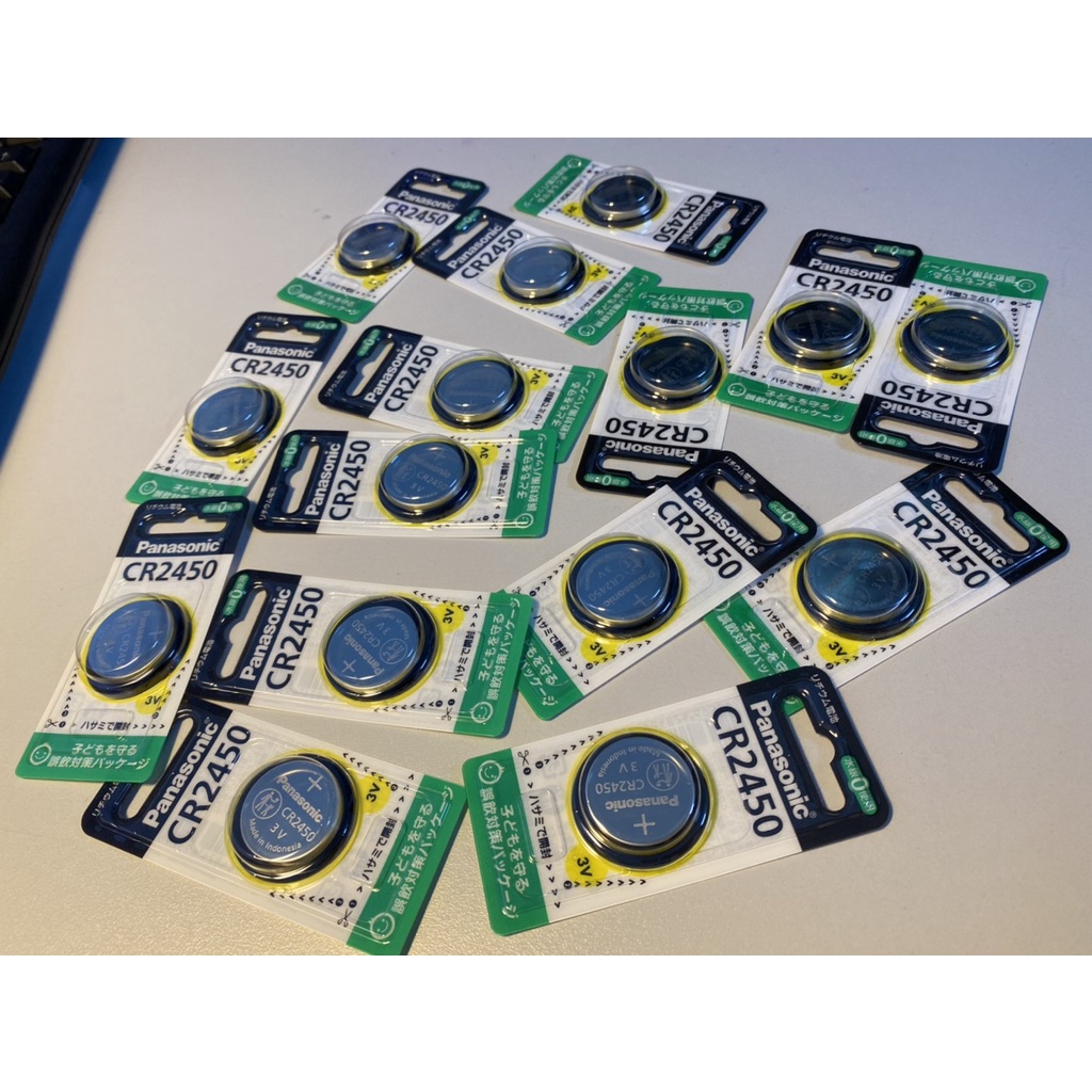 PIN PANASONIC CR2450 - JAPAN