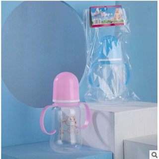 Bình sữa sơ sinh mini 60ml