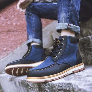 Boots Mắt Cá Chống Thấm Nước Cho Nam -o97 ! ' :