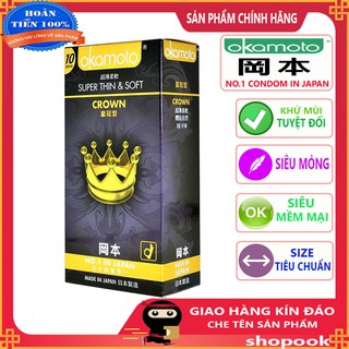 Bao Cao Su Okamoto Crown cực mềm mại siêu Mỏng ôm sát Hộp 10 Cái - bao cao su bán chạy nhất thế giới.