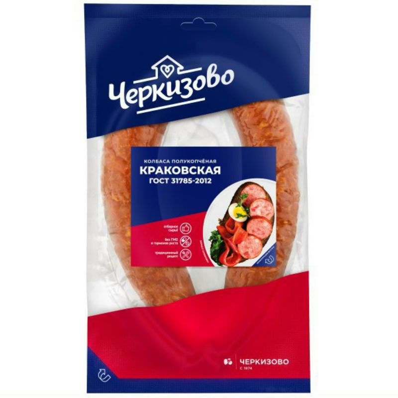 xúc xích heo jobo 350g