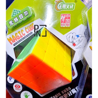 Đồ chơi rubik 4x4