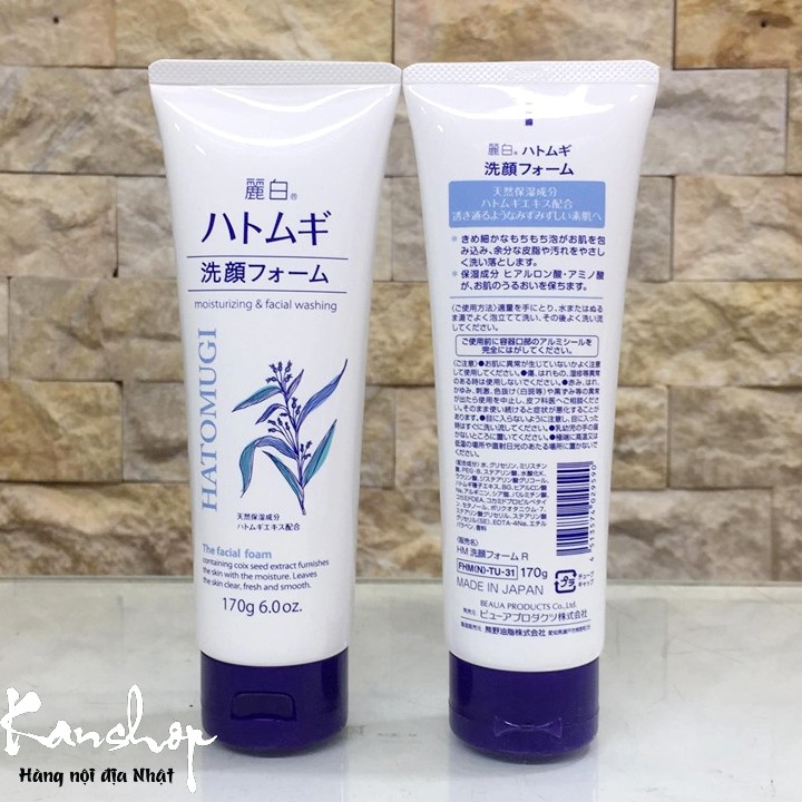 Sữa rửa mặt ý dĩ dưỡng ẩm sáng da Hatomugi Naturie Nhật Bản 170g - 4513574029590 - Kan shop hàng Nhật