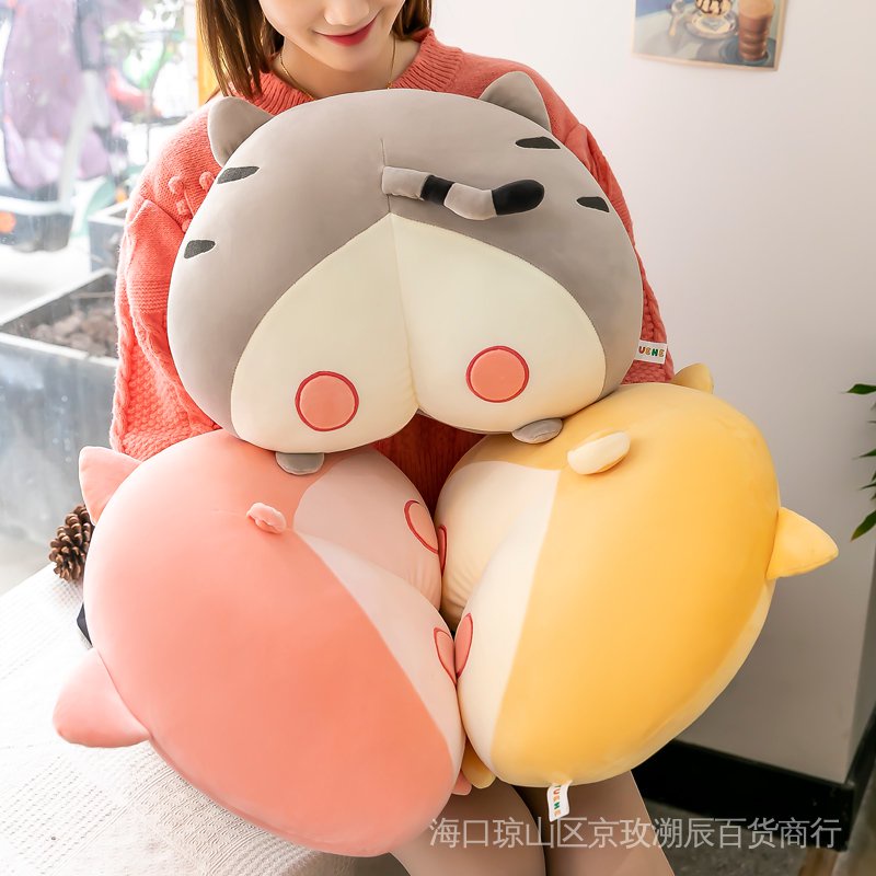 Gối Ôm Nhồi Bông Hình Mông Corgi Dễ Thương