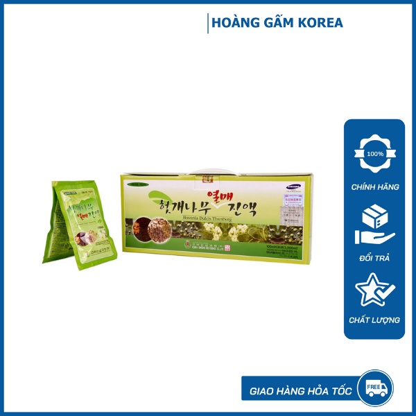 Nước Bổ Gan Hàn Quốc Bio 2 vòng hộp 30 gói 100ml - cải thiện chức năng gan