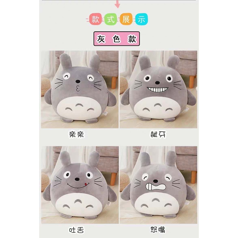 Bộ Chăn Gối Gấu Bông Totoro hổng xám biểu cảm, hoa quả biểu cảm siêu đẹp. Chăn gối văn phòng 3in1(#Gối_Chăn_Ủ tay)