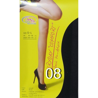 Vớ quần, quần tất Cherilon Thái Lan Basic Pantyhose