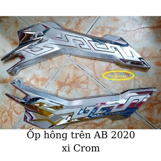 Ốp Gác Chân Sau lớn xe Air Blade 2020-2021 Xi Mạ Crom, ốp hông lớn