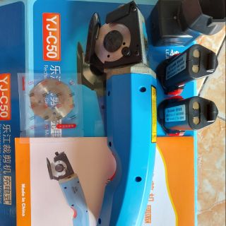 Máy cắt vải pin. Lejang 50