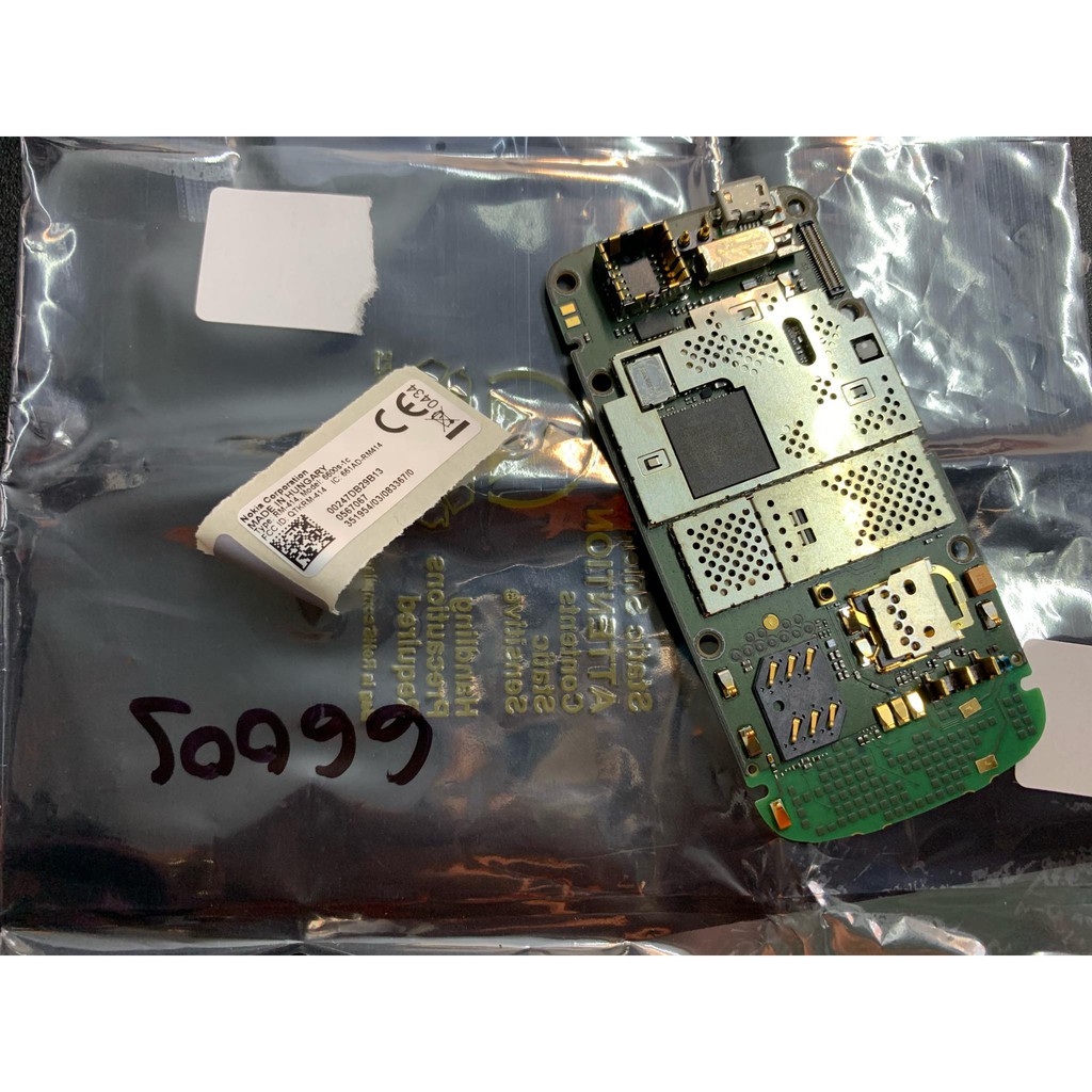 Main Nokia 6600s CHÍNH HÃNG