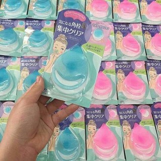 Miếng rửa mặt silicon facial cleansing pad yan ying - mrmsfcpyy