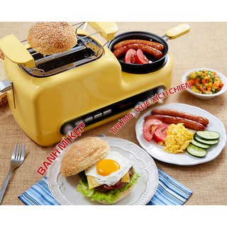 Máy Nướng Bánh Mì Tích Hợp Chiên Trứng Đa Năng Bear ZDQ-D05B5 - Lò Nướng Bánh Mì Cao Cấp, Hàng Uy Tín Chất Lượng