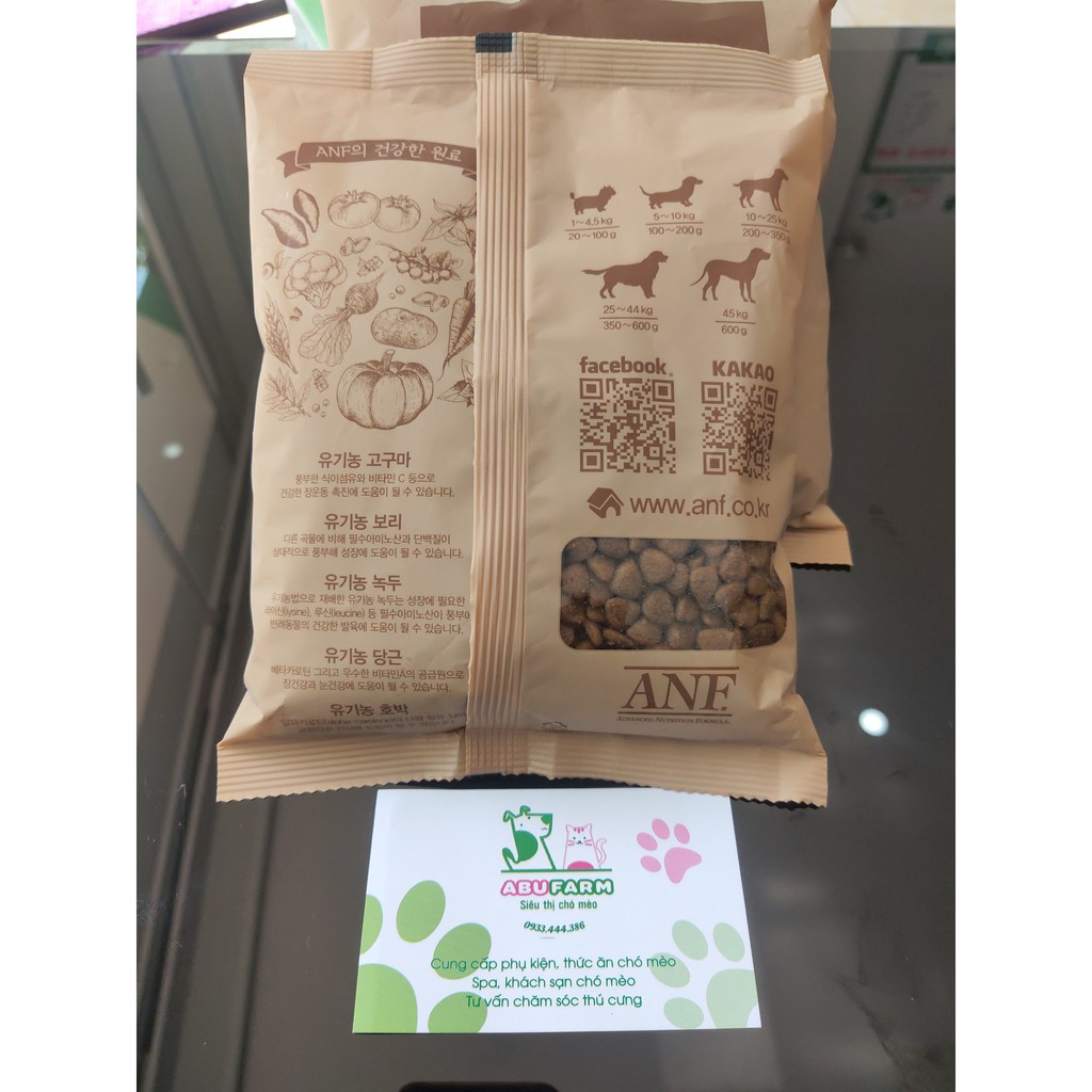 Thức ăn hạt hữu cơ cho chó mọi lứa tuổi ANF ORGANIC - 200g