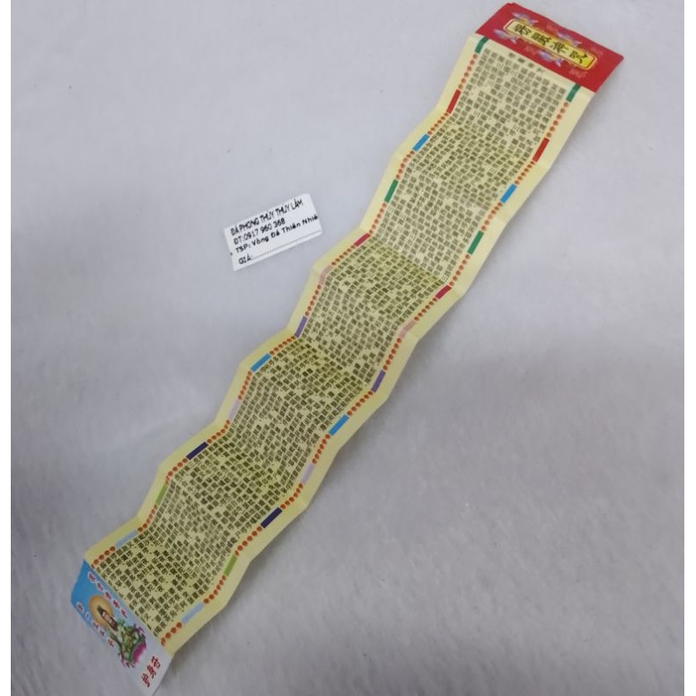 Phù bình an tài lộcđem lại cát lành, tài lộc, bình an mọi việc thuận lợi