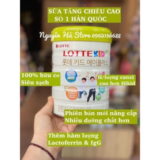 Sua Lottekid A+ Tăng chiều cao và cân nặng Hàn Quốc hộp 760g