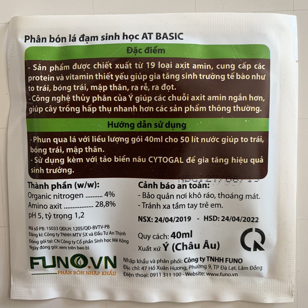 Phân bón lá đạm sinh học CYTOMIN PLUS