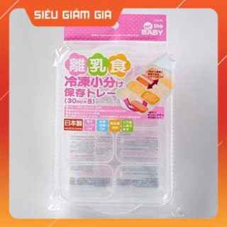 Khay trữ 8 ngăn 30ml Skater