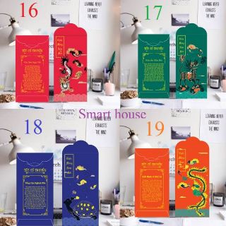Set 100 lì xì tết 2019 Kỉ Hợi