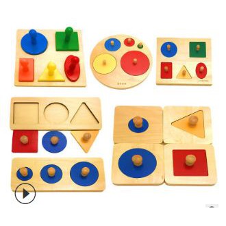 GIÁO CỤ MONTESSORI 0-3 TUỔI - các loại bảng hình dạng