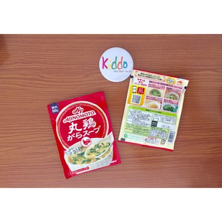 KIDDO_Hạt nêm AJINOMOTO gà (Từ 8 tháng)